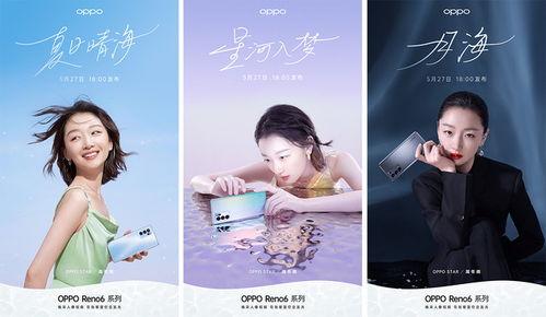 佛系明珠最新爆料视频大全,最新爆料视频大盘点