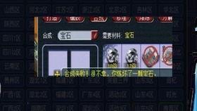 武帝主播爆料了吗视频下载,视频下载背后的真相大起底